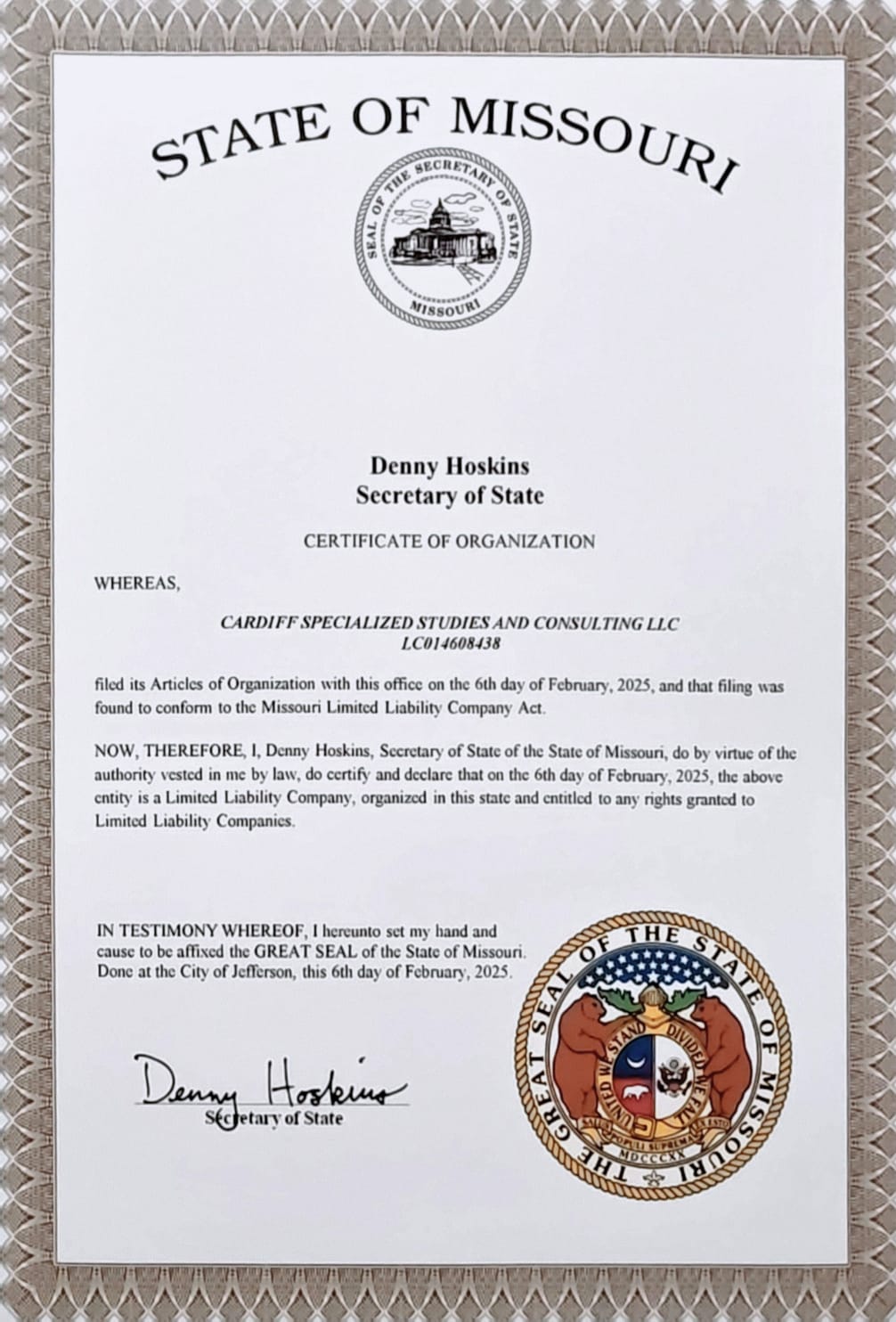 Certificate verification banner 1