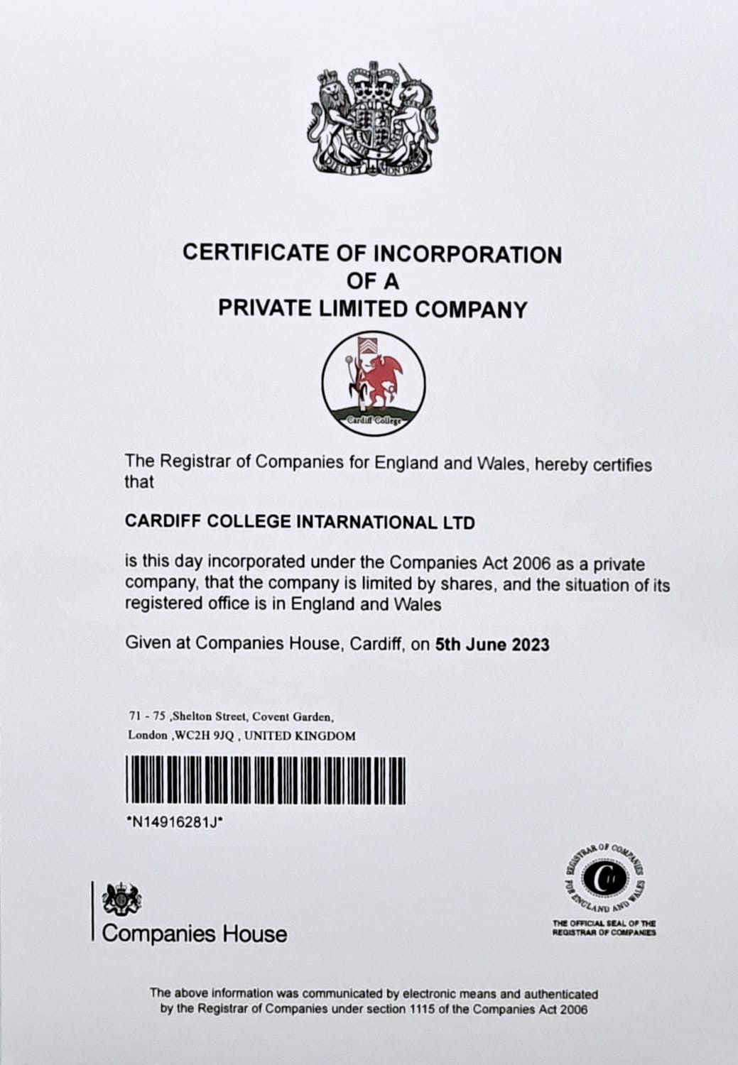 Certificate verification banner 2